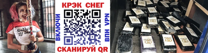 Где продают наркотики Новый Уренгой Канабис  МЕФ  ГАШ 