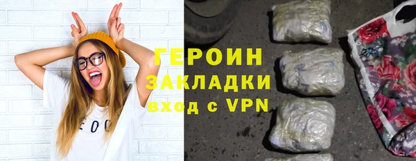 таблы Михайлов