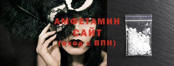 дистиллят марихуана Навашино