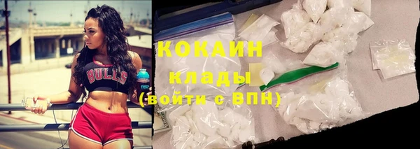 дистиллят марихуана Навашино