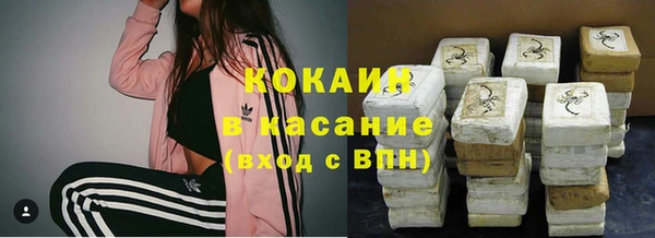 мяу мяу мука Наволоки