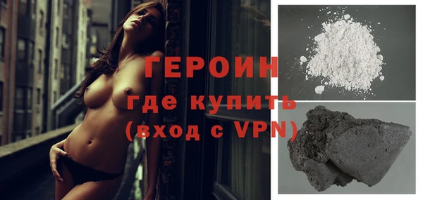 таблы Михайловск