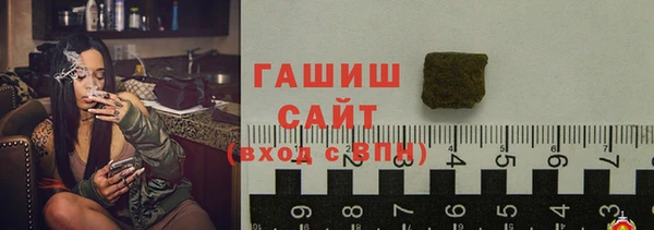 мяу мяу мука Наволоки
