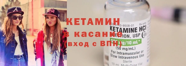 mdma Михайловка