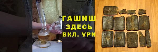 mdma Михайловка