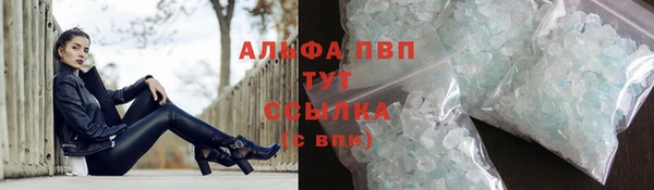 таблы Михайлов