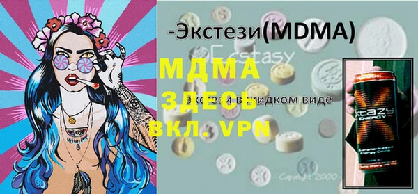 таблы Михайлов