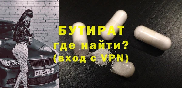 таблы Михайлов