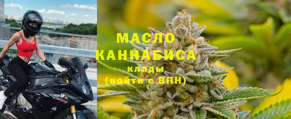 таблы Михайлов