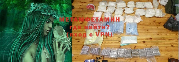 таблы Михайловск