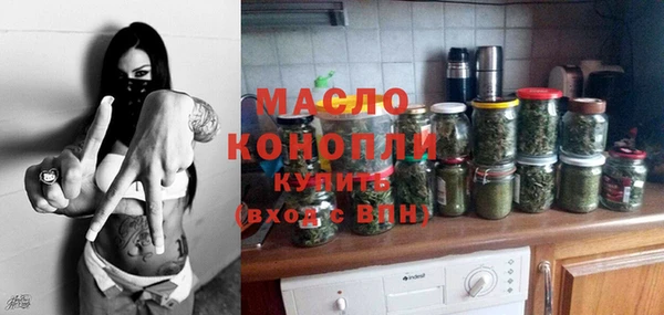 таблы Михайлов