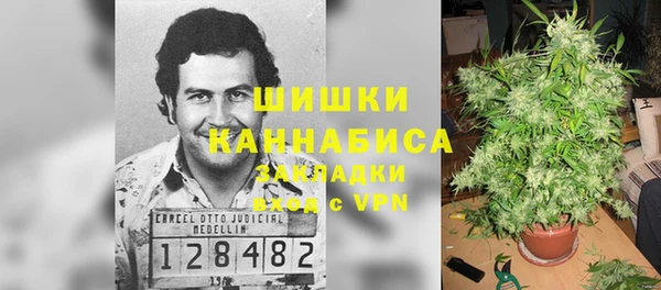 mdma Михайловка