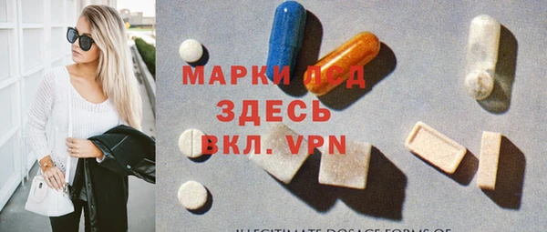 таблы Михайлов