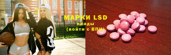 mdma Михайловка