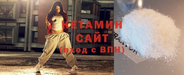 таблы Михайлов
