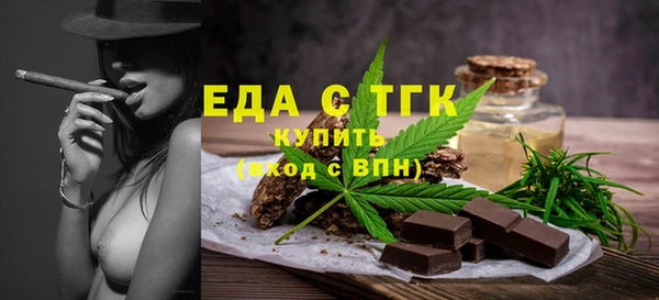 мяу мяу мука Наволоки