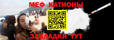герыч Кингисепп