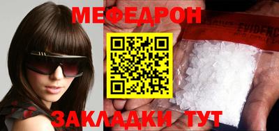 герыч Кингисепп