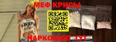 герыч Кингисепп