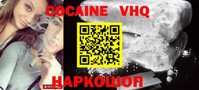 герыч Кингисепп