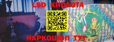 герыч Кингисепп