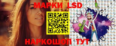 мефедрон Краснодар