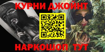 а пвп мука Кимры
