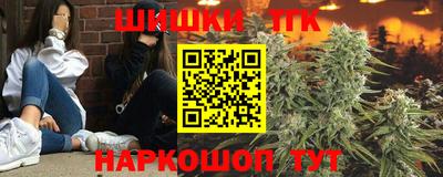 а пвп мука Кимры