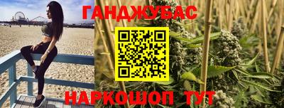 герыч Кингисепп