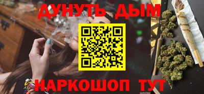 а пвп мука Кимры