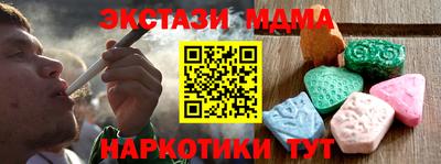 герыч Кингисепп