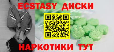 стафф Кинель