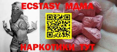 а пвп мука Кимры