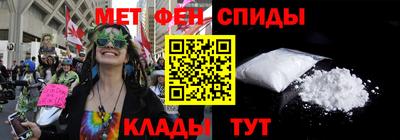 герыч Кингисепп