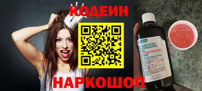 а пвп мука Кимры