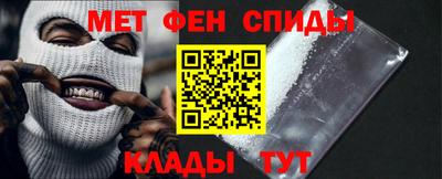 синтетический гашиш Краснокаменск