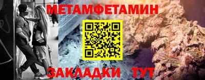 герыч Кингисепп