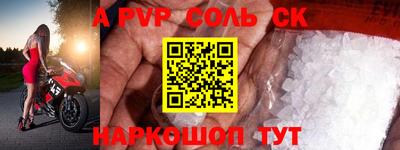 герыч Кингисепп