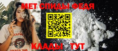 а пвп мука Кимры