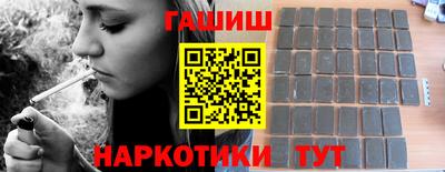 герыч Кингисепп