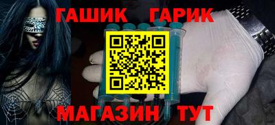 герыч Кингисепп