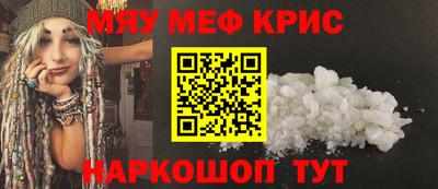 герыч Кингисепп