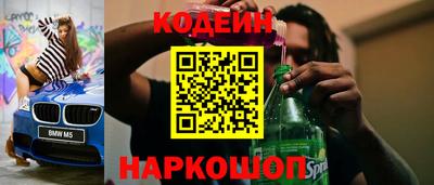а пвп мука Кимры