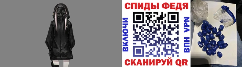 Метамфетамин Декстрометамфетамин 99.9% цена наркотик Новый Уренгой