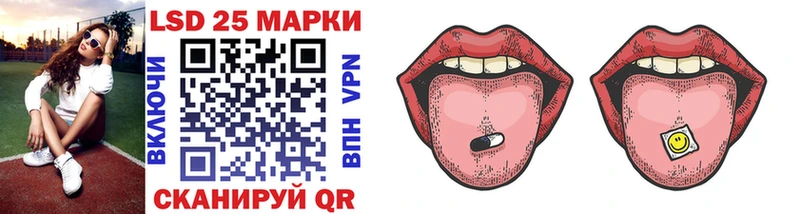 купить наркотик  Новый Уренгой  Наркотические марки 1,8мг 